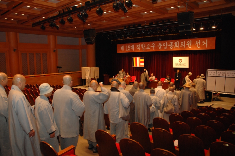 2010.10.28_직할교구종회의원 선거 (32)